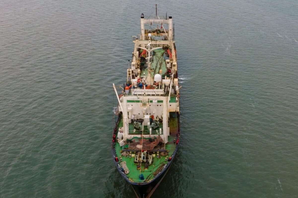Buque factoría Unzen. Foto: Marinetraffic