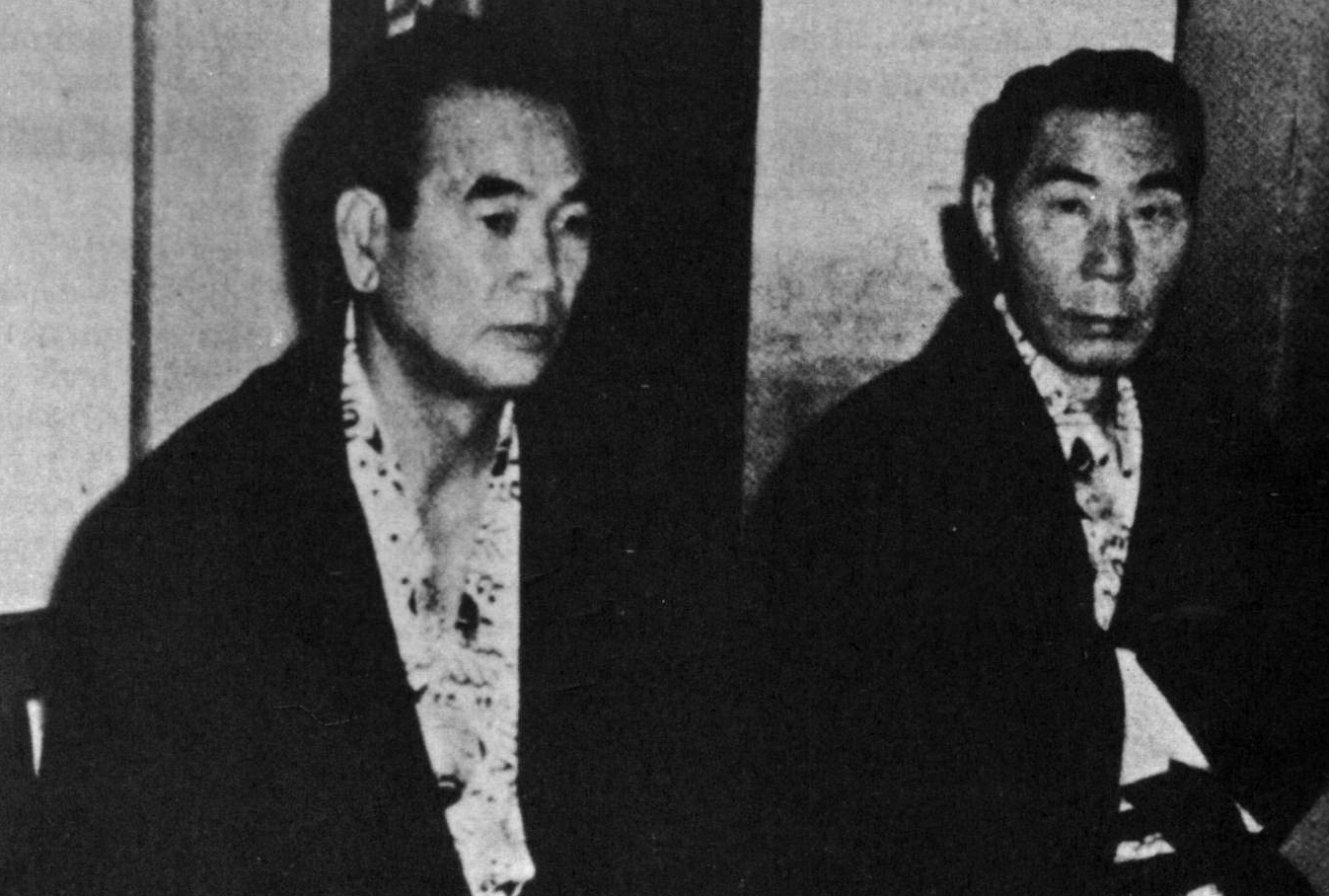 Taoka y Inagawa, jefes yakuza. Taoka y Inagawa, jefes yakuza.