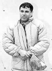 El Chapo Guzmán El Chapo Guzmán