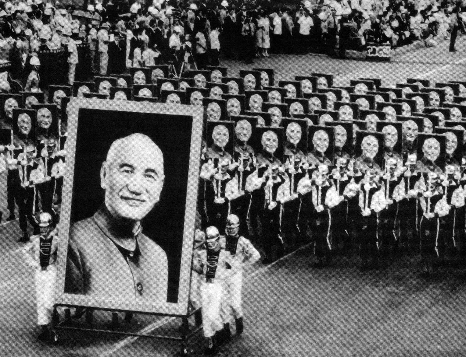 Recordando a Chian Kai-shek. Recordando a Chian Kai-shek.