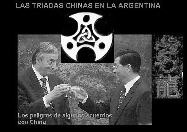 Temores en Argentina. Temores en Argentina.