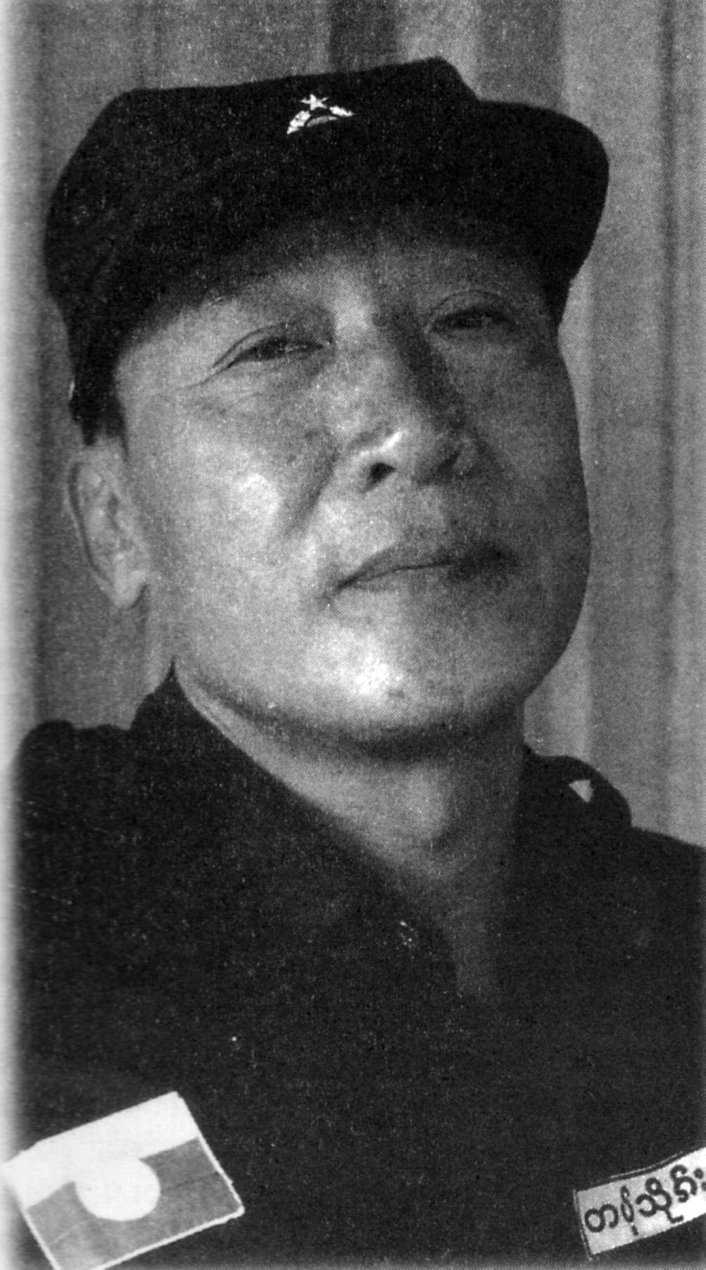 El general Khun Sa El general Khun Sa