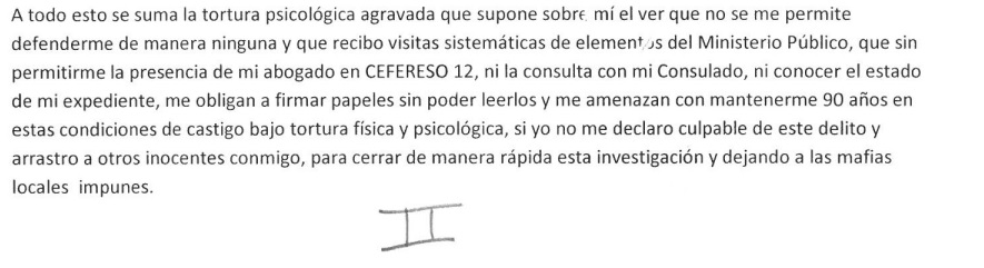 Interferencia Interferencia
