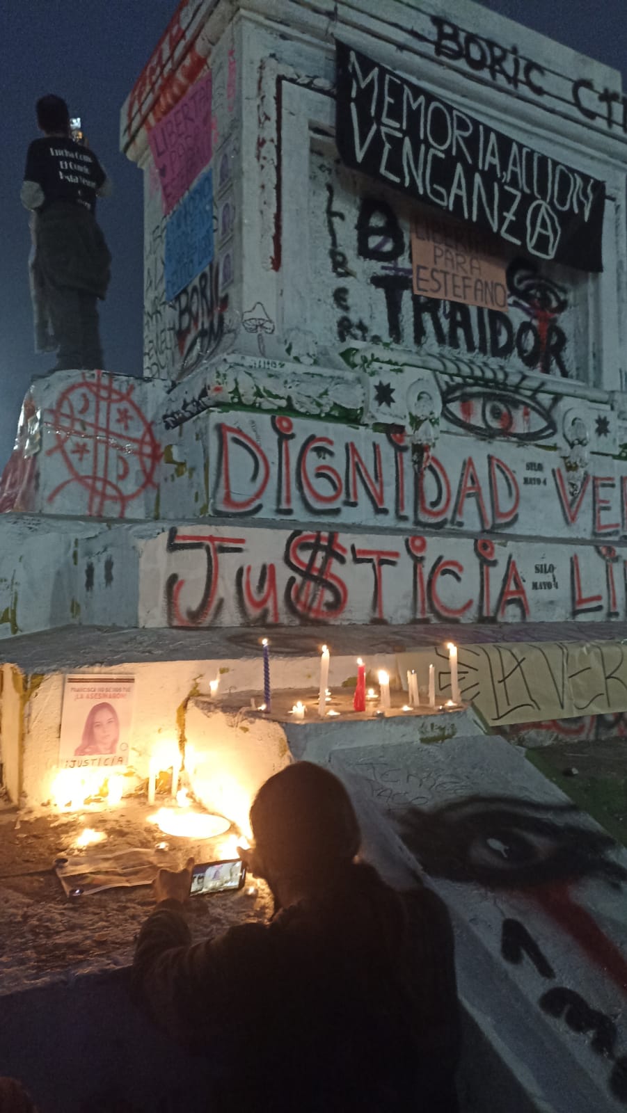 Imagen en terreno. Camilo Solís, Interferencia.