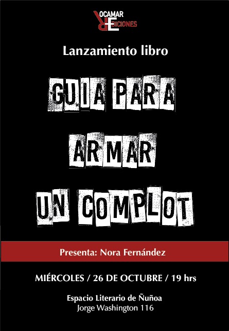 Afiche del lanzamiento del primer libro de RocaMar Afiche del lanzamiento del primer libro de RocaMar
