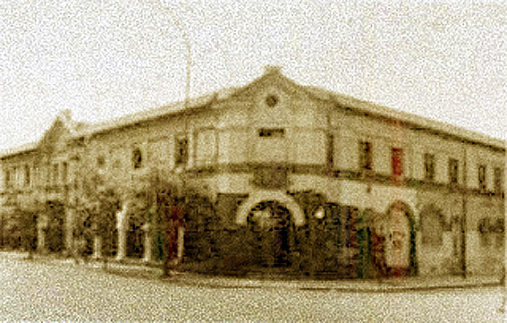 Portal Eliseo del Campo.