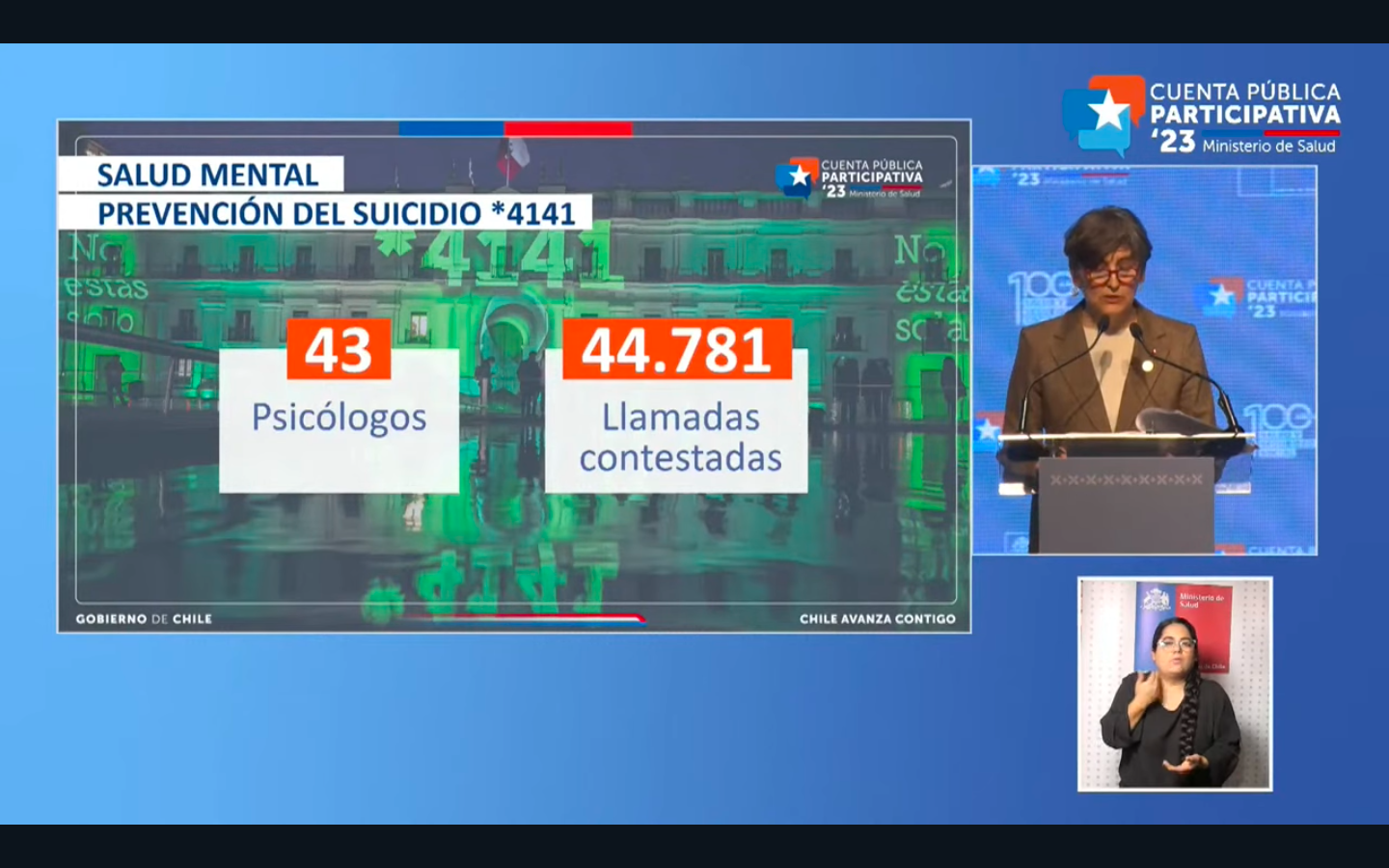 Ministra Ximena Aguilera durante la cuenta pública del Minsal