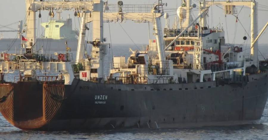 Buque Unzen. Foto: Marinetraffic.
