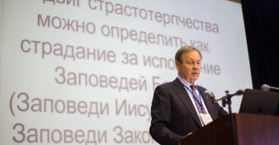 Alexánder Chuchalin