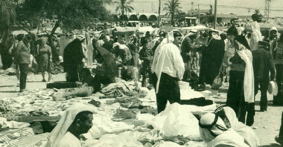 Comercio callejero en Palestina.