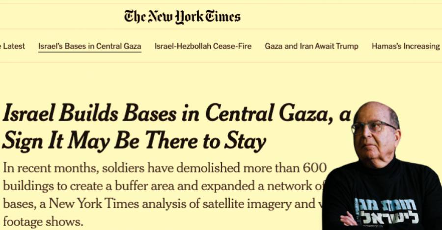 De fondo, reportaje del NYT. En la esquina, el ex comandante y ex ministro, Moshe Ya'alon