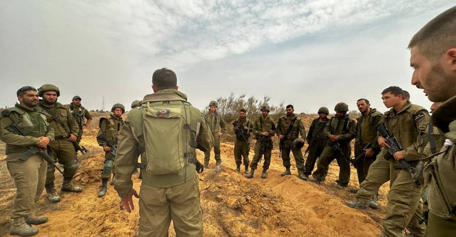 Foto: Ejército de Israel