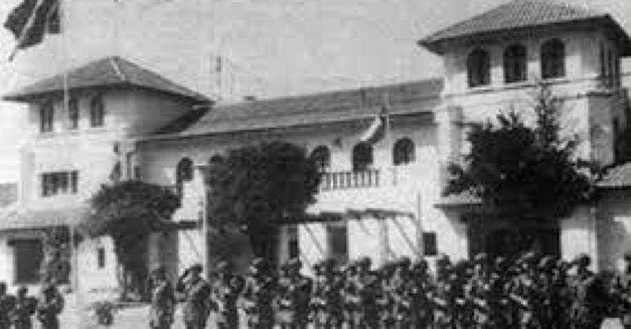 Escuela de Ingenieros de Tejas Verdes.