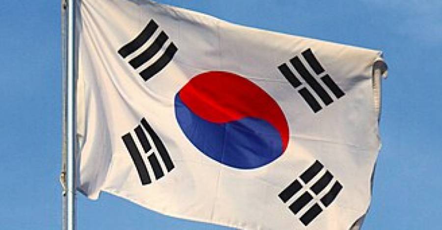 Bandera surcoreana 