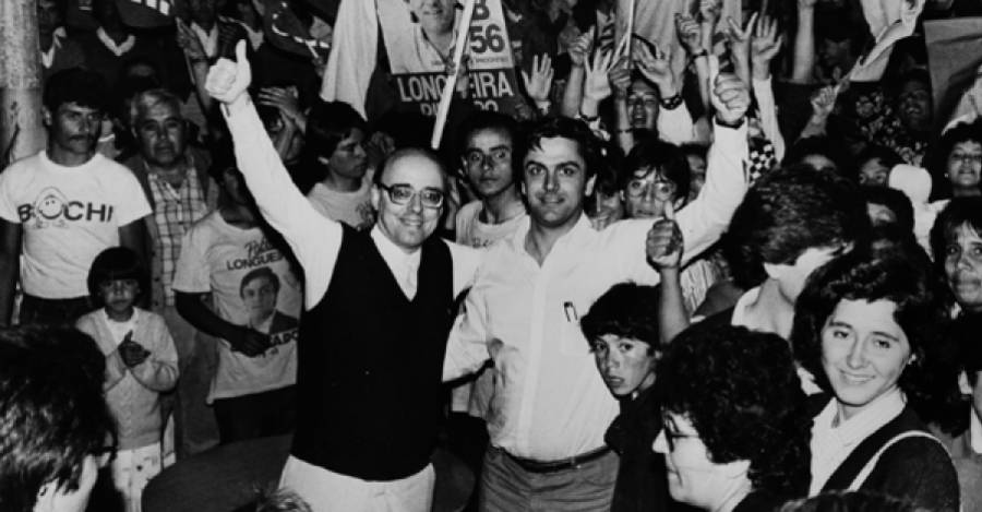 Guzmán con Pablo Longueira.