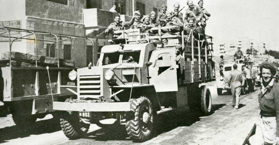 La organización sionista Haganah en Jerusalem