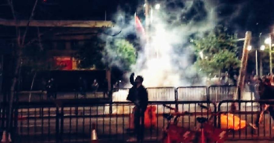 Plaza Los Dominicos