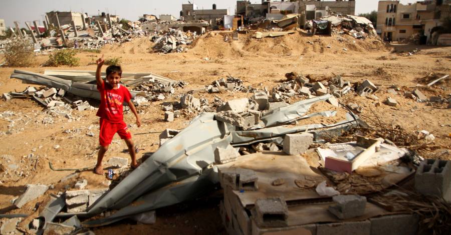 Foto de la Franja de Gaza.