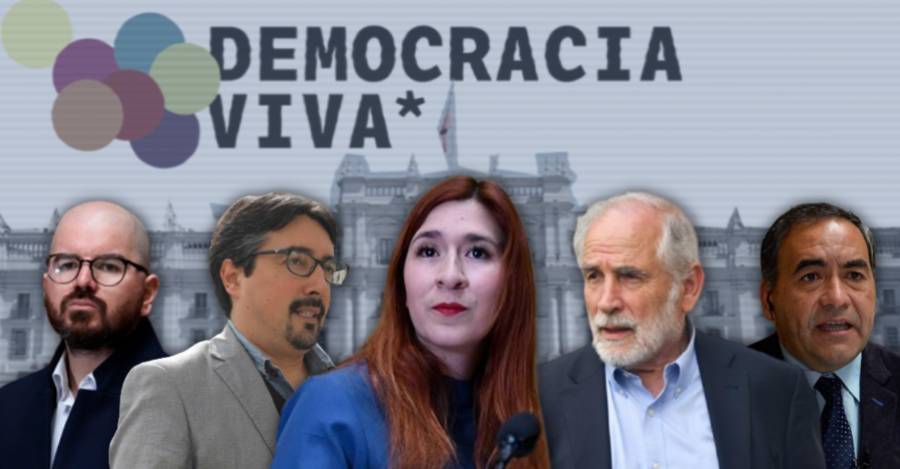 Giorgio Jackson, Juan Ignacio Latorre, Catalina Pérez, Carlos Montes, Fidel Espinoza.