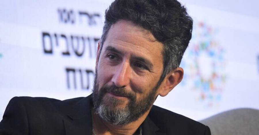 Uri Misgav.