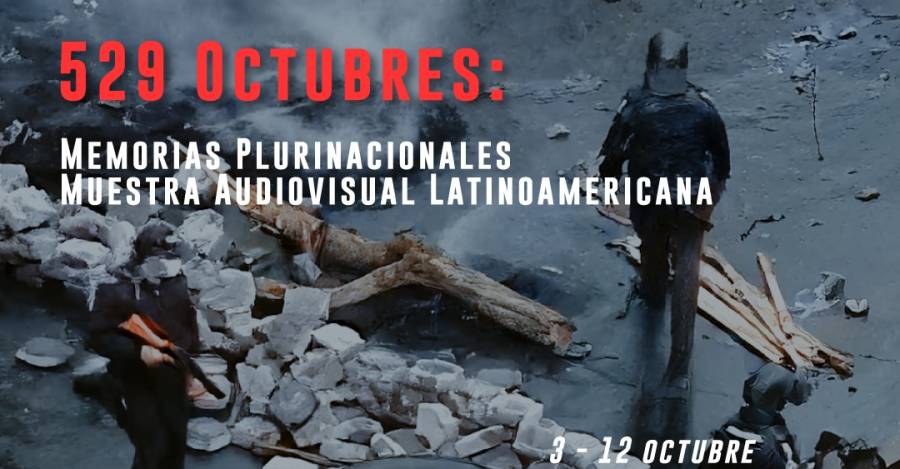 Cinemateca Nacional de Ecuador Ulises Estrella