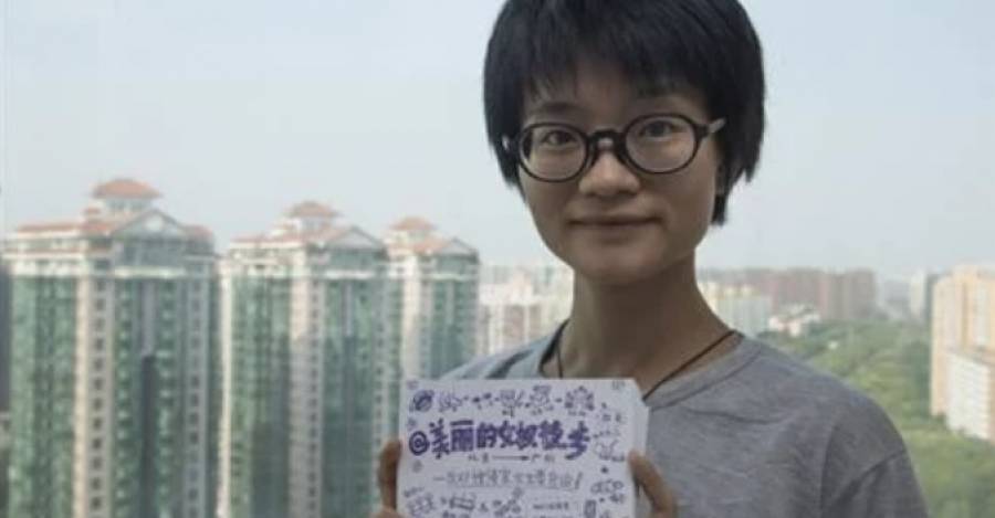 Xiao Meili.