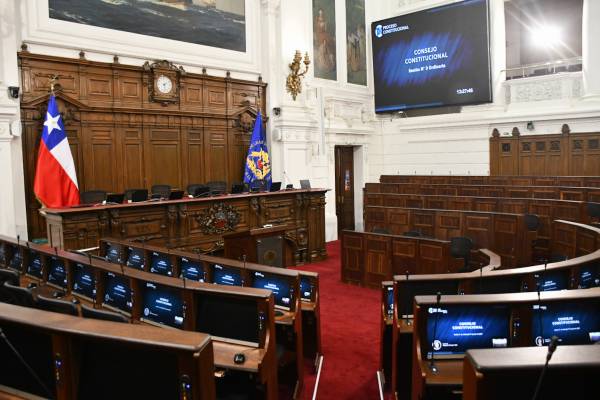 Sala ex Congreso. 
