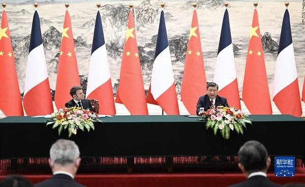 Foto: Ministerio de Relaciones Exteriores de China