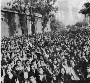A comienzos de abril se crea el comando nacional de lucha contra la ENU.