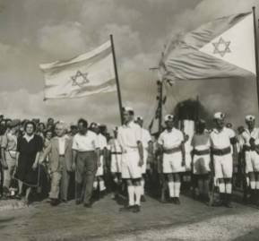 David Ben Gurión encabeza la celebración por la creación del Estado de Israel David Ben Gurión encabeza la celebración por la creación del Estado de Israel