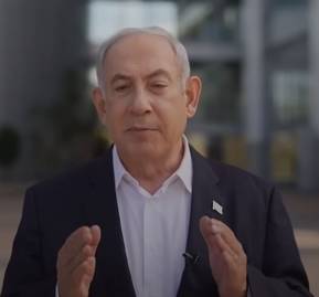 Benjamin Netanyahu.