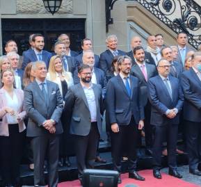 Presidente Gabriel Boric asiste al Comité de Comercio Argentina-Chile Presidente Gabriel Boric asiste al Comité de Comercio Argentina-Chile