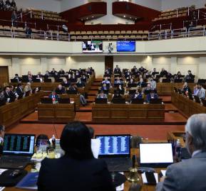 Cámara despacha proyecto de Presupuesto 2025. Foto. Camara.cl.