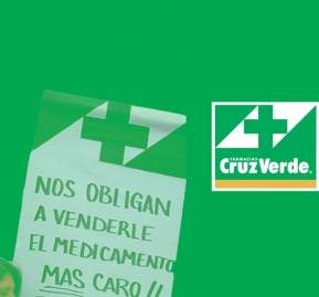 Interferencia Interferencia