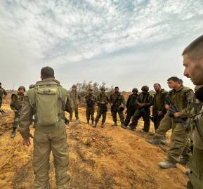 Foto: Ejército de Israel Foto: Ejército de Israel