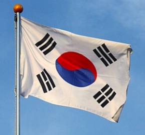 Bandera surcoreana Bandera surcoreana