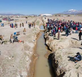 Frontera Chile. Frontera Chile.