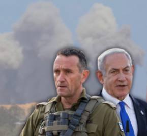 Herzl Halevi, Benjamin Netanyahu.