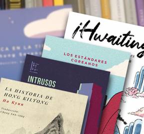 Libros publicados por editorial Hwarang.