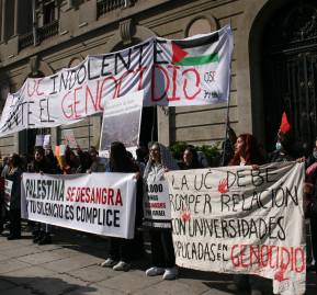 Registro de la manifestación de ayer. Foto: OPS-UC Registro de la manifestación de ayer. Foto: OPS-UC