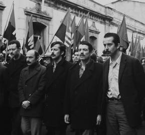 Miembros de la dirección del MIR.