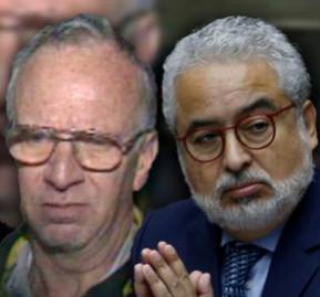 Muñoz, Spiniak y Hermosilla Muñoz, Spiniak y Hermosilla