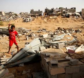 Foto de la Franja de Gaza. Foto de la Franja de Gaza.