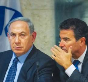 Netanyahu junto al ex director del Mossad, Yossef Cohen Netanyahu junto al ex director del Mossad, Yossef Cohen