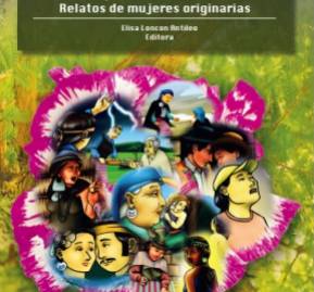 Portada del libro. Portada del libro.