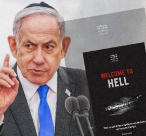 De fondo, Netanyahu. En la esquina, la portada del reporte sobre cárceles israelíes de B'Tselem De fondo, Netanyahu. En la esquina, la portada del reporte sobre cárceles israelíes de B'Tselem