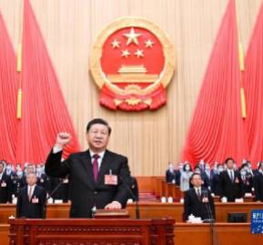 Xi Jinping asume su tercer mandato Xi Jinping asume su tercer mandato