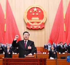 Xi Jinping asume su tercer mandato