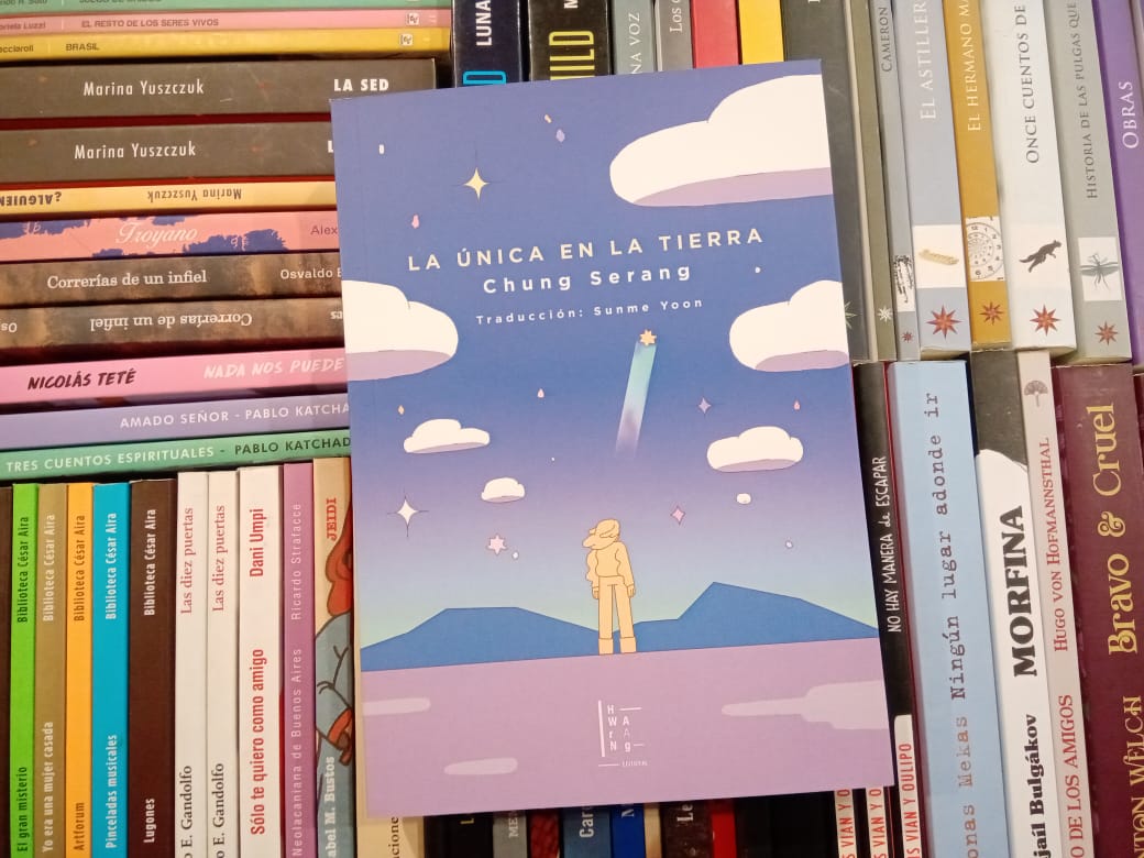 "La única en la tierra", de editorial Hwarang.